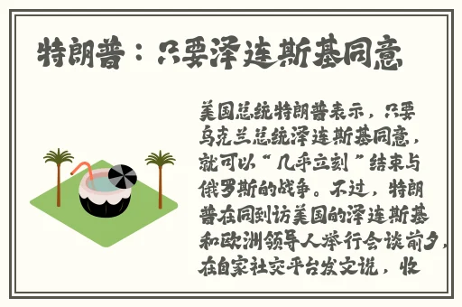 97国产精华产品市场前景