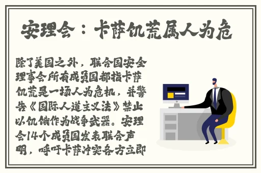 珊瑚一对一app下载