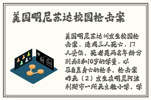 小鲜肉吃小鲜肉的大log
