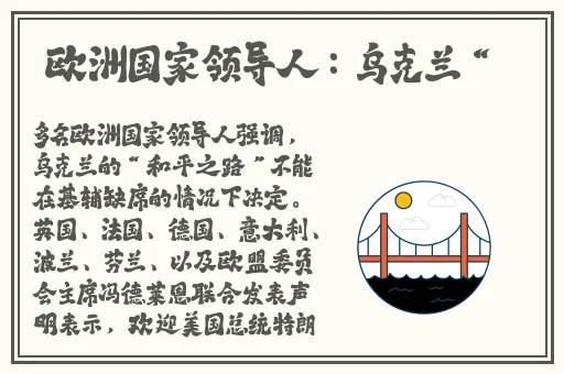 99久久免费精品国产72精品九九